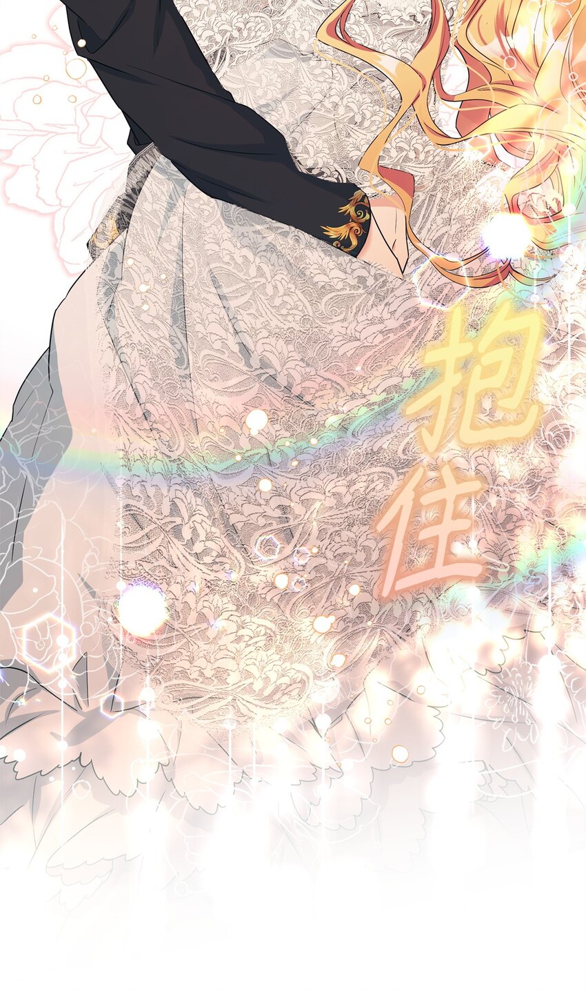 43 遇袭(1/3)-第44话