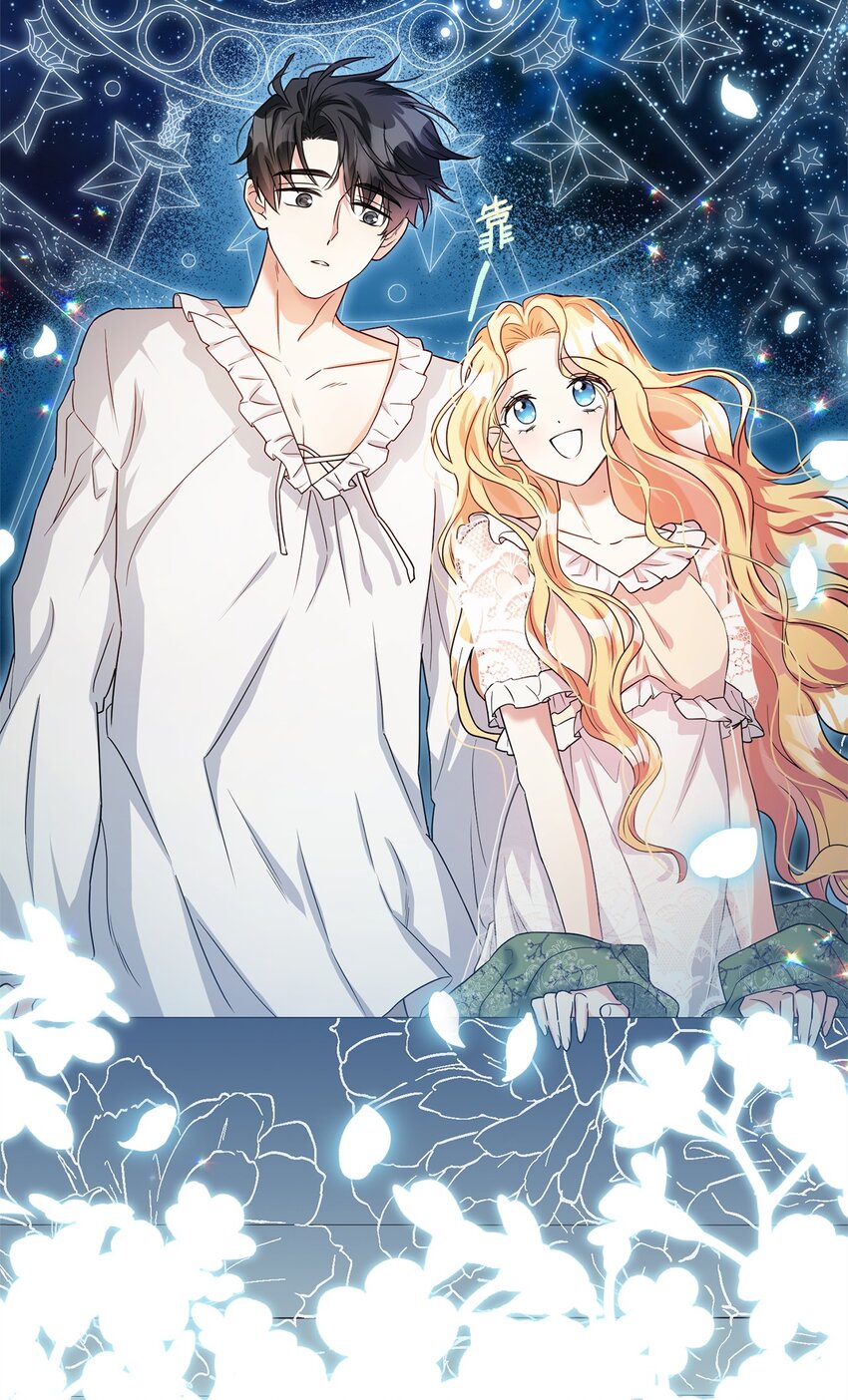 43 遇袭(1/3)-第44话