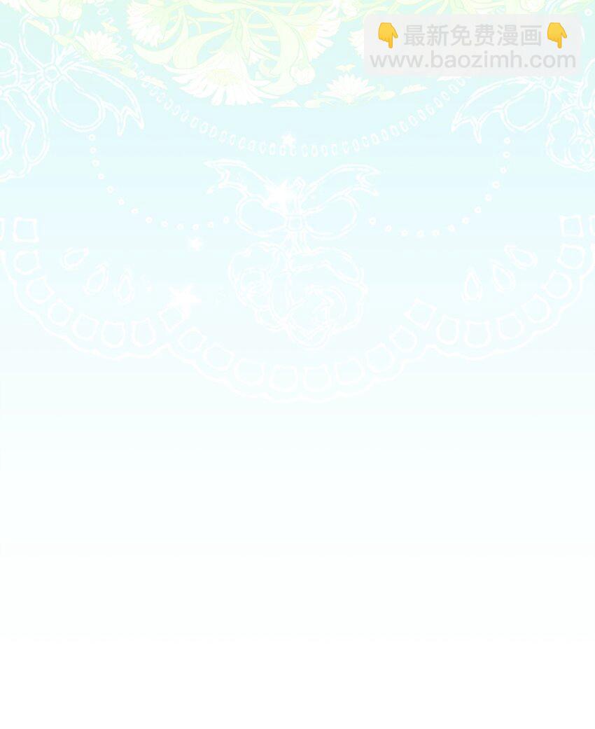 43 遇袭(1/3)-第44话