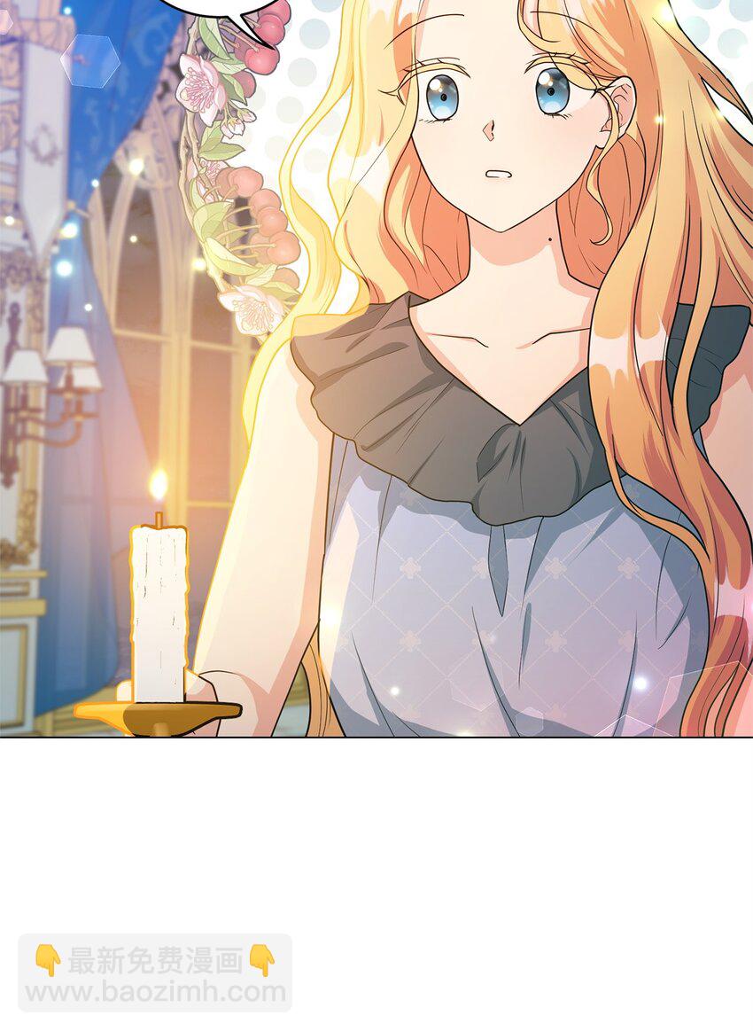 45 我嫉妒自己(1/2)-第46话