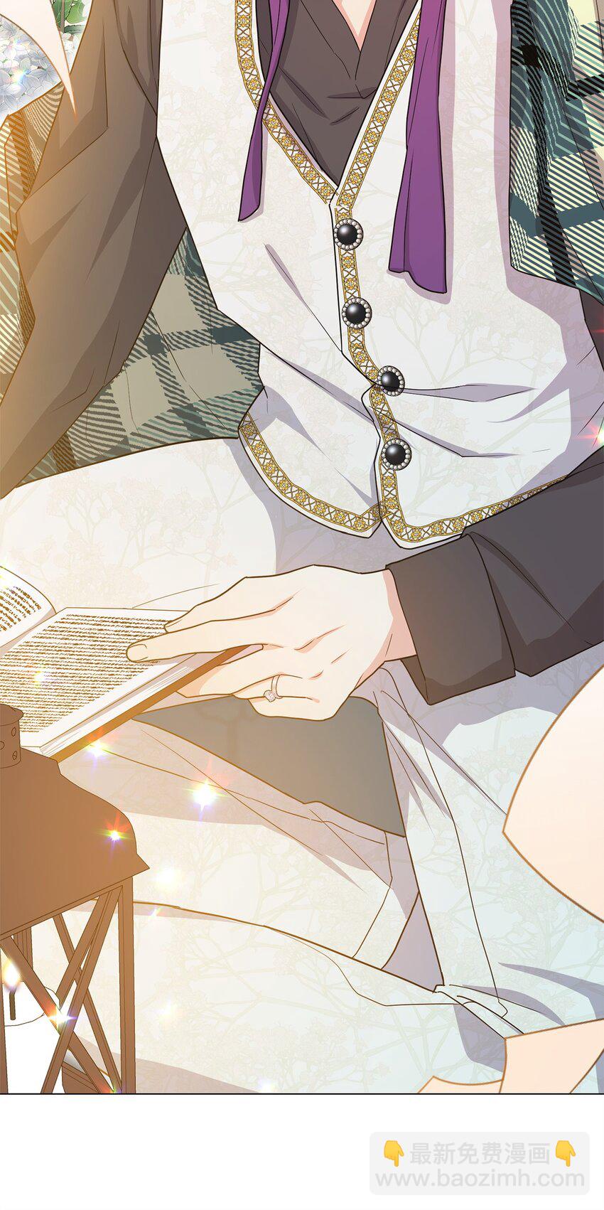 45 我嫉妒自己(1/2)-第46话