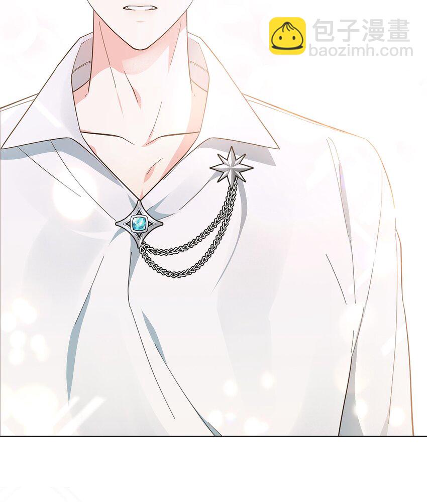 05 吐露心扉(1/2)-第6话