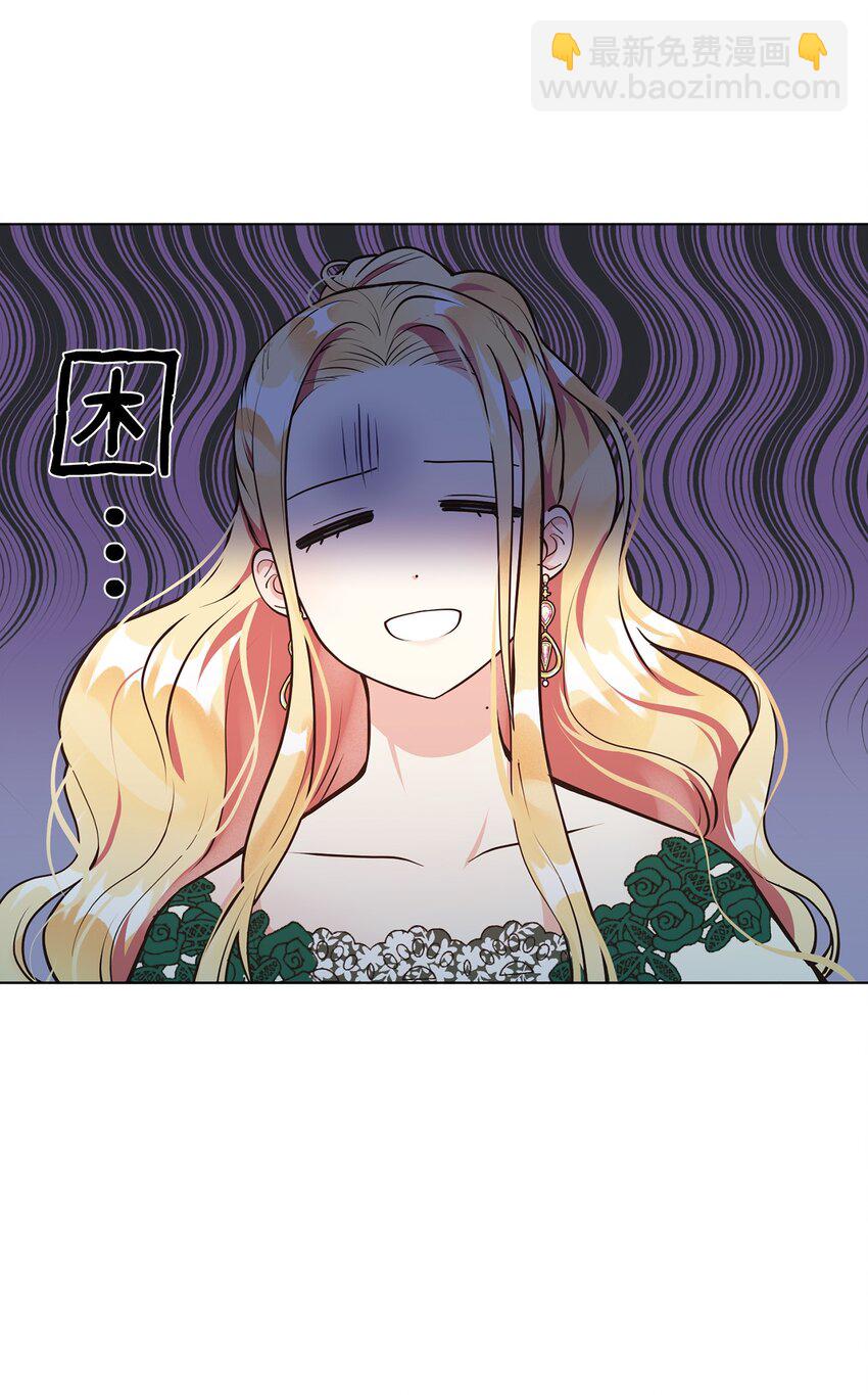 09 画肖像画的午后(1/2)-第10话