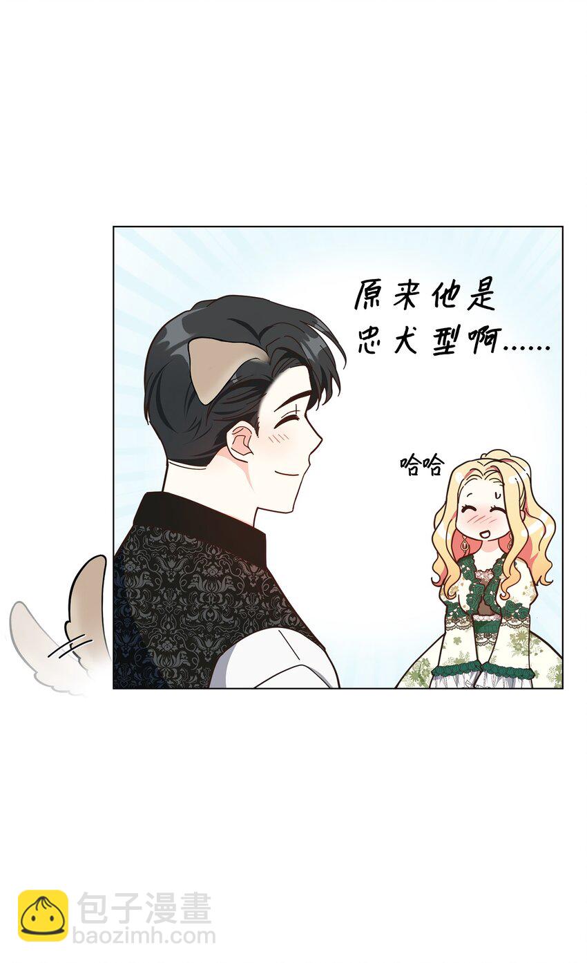 09 画肖像画的午后(1/2)-第10话