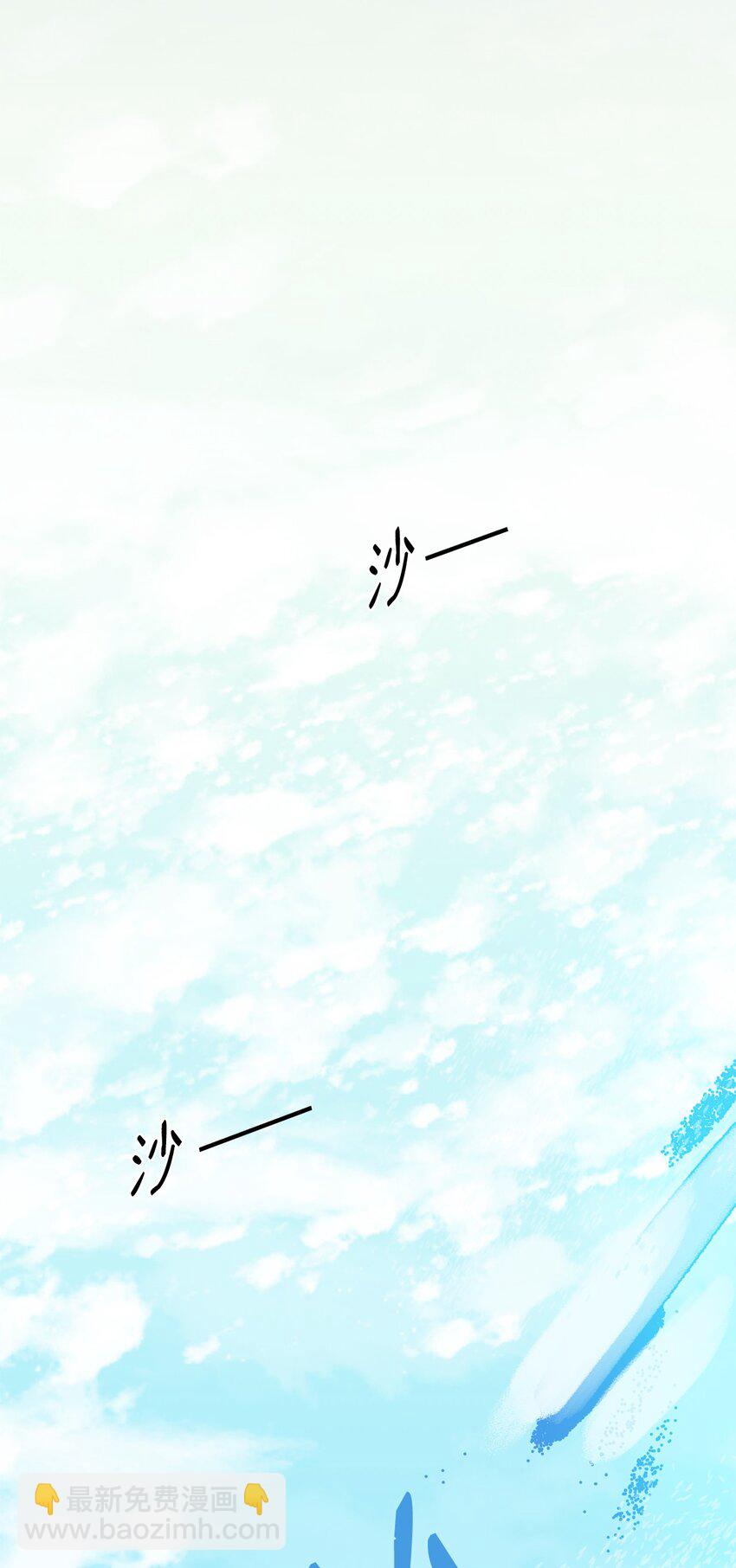 09 画肖像画的午后(1/2)-第10话