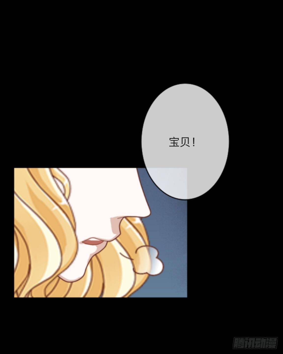 no2 旅客名单还是死亡名单(1/2)-第2话