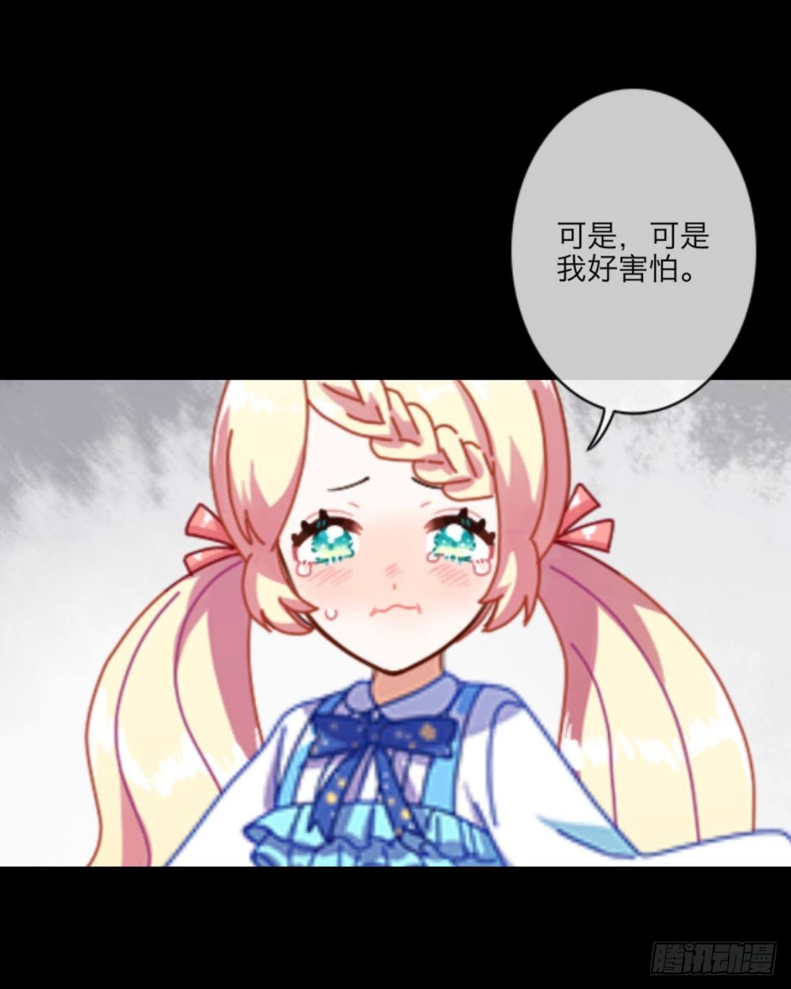 no2 旅客名单还是死亡名单(1/2)-第2话