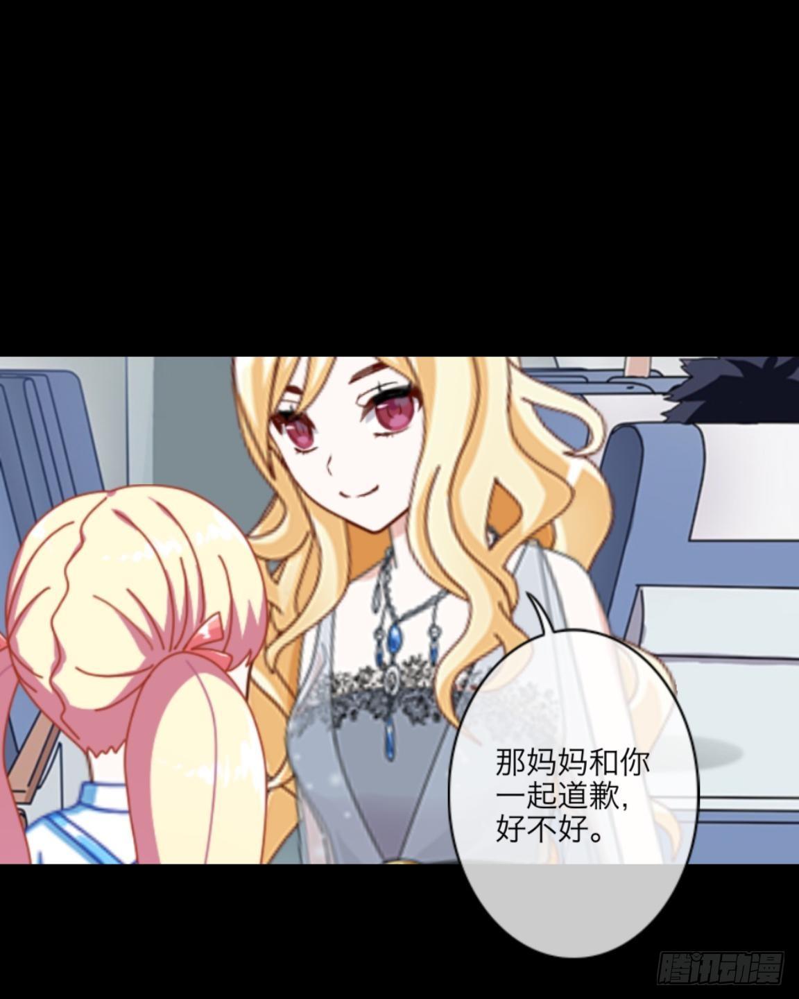 no2 旅客名单还是死亡名单(1/2)-第2话