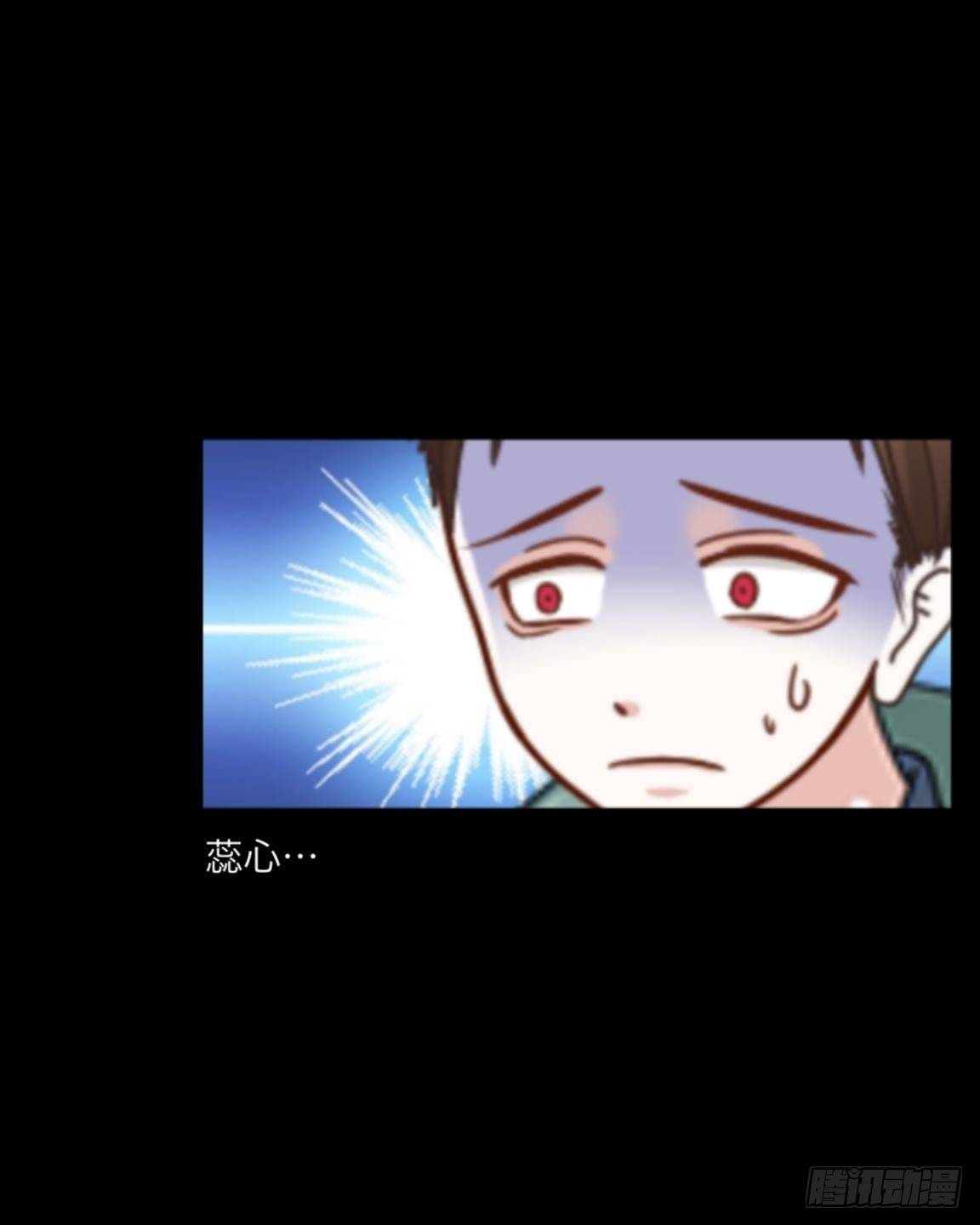 no2 旅客名单还是死亡名单(1/2)-第2话