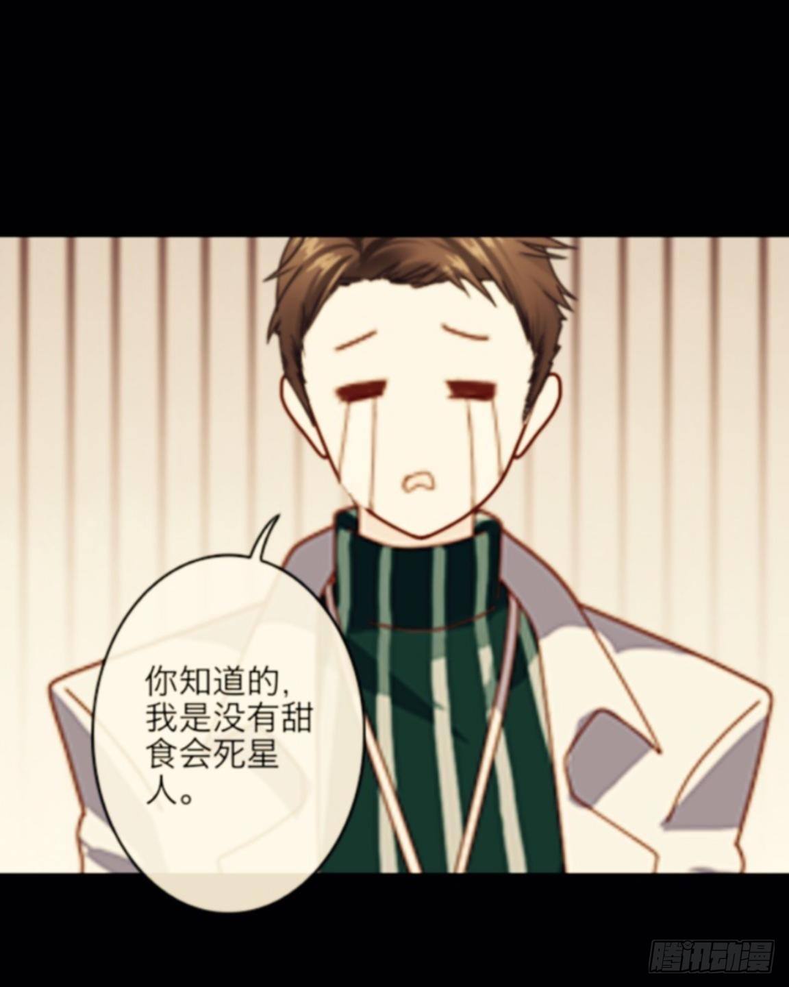 no2 旅客名单还是死亡名单(1/2)-第2话