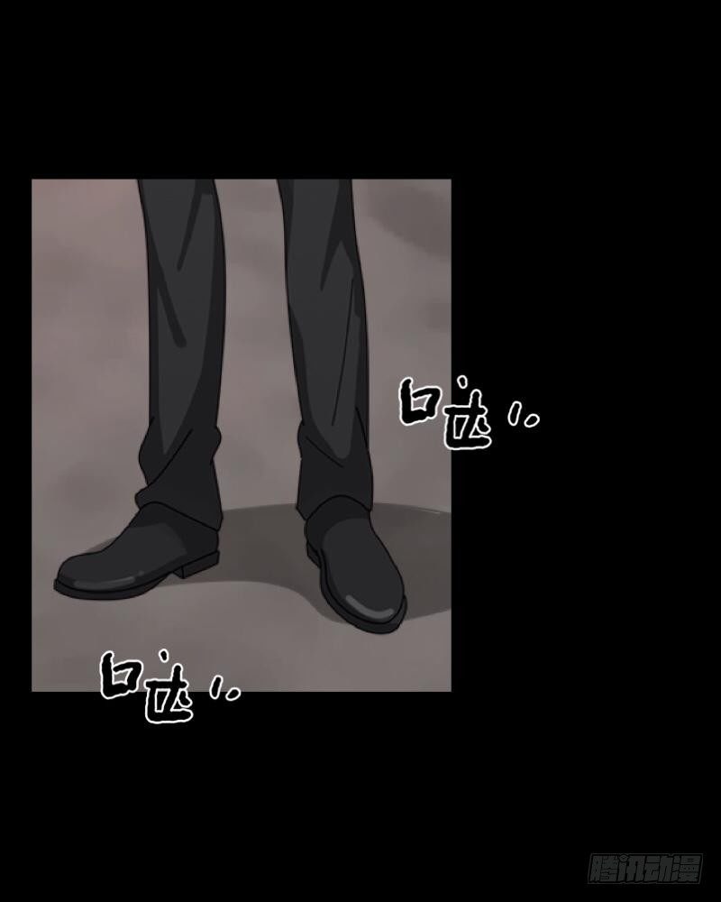 no12 危机步步逼近-第12话