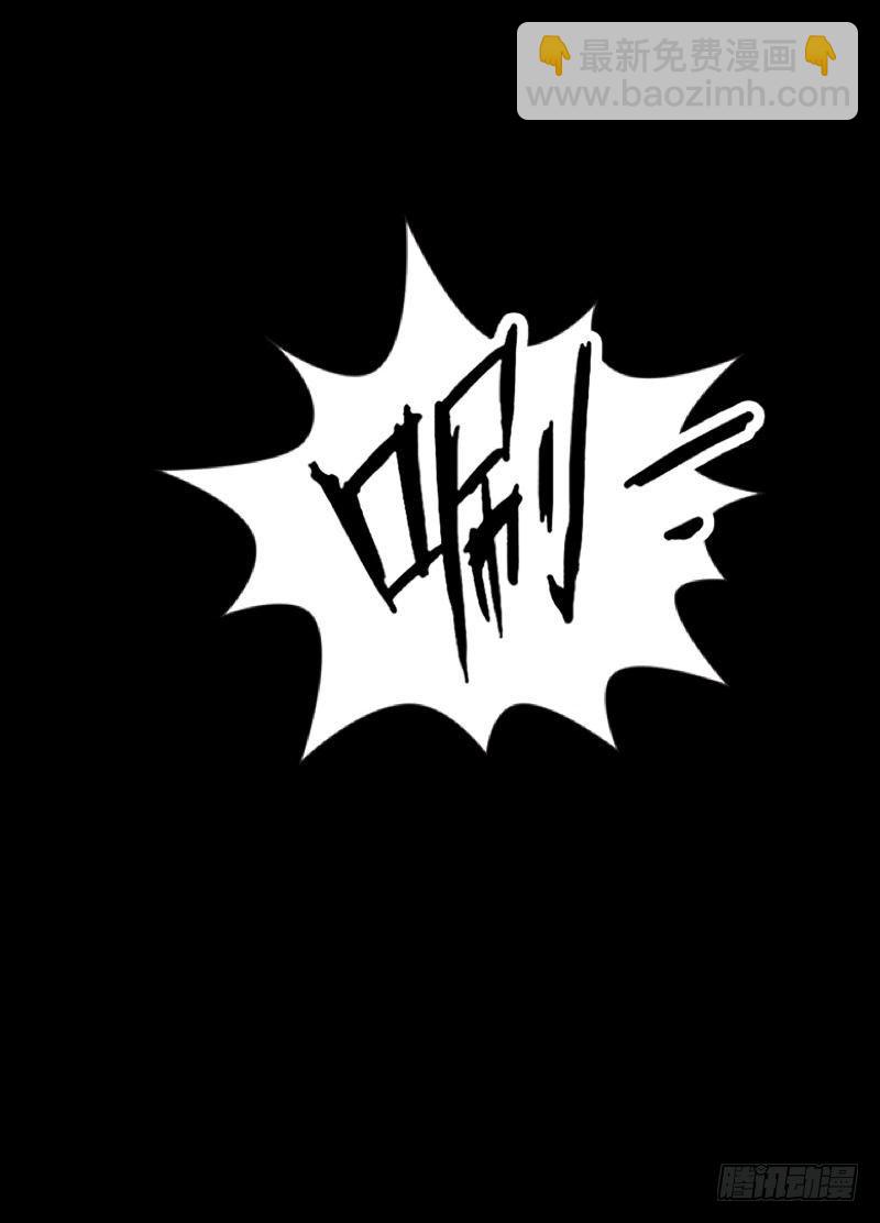 no14 生死-第14话