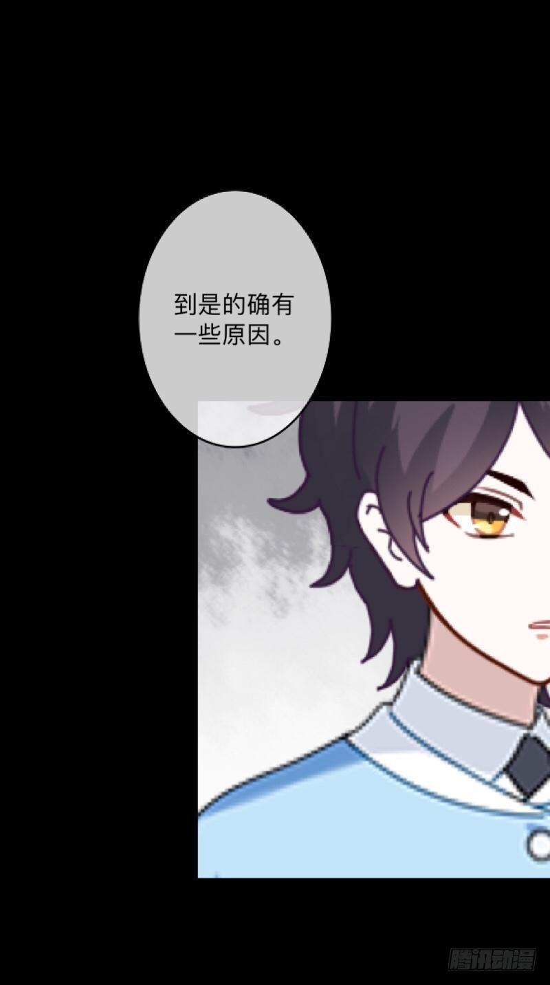 no14 生死-第14话