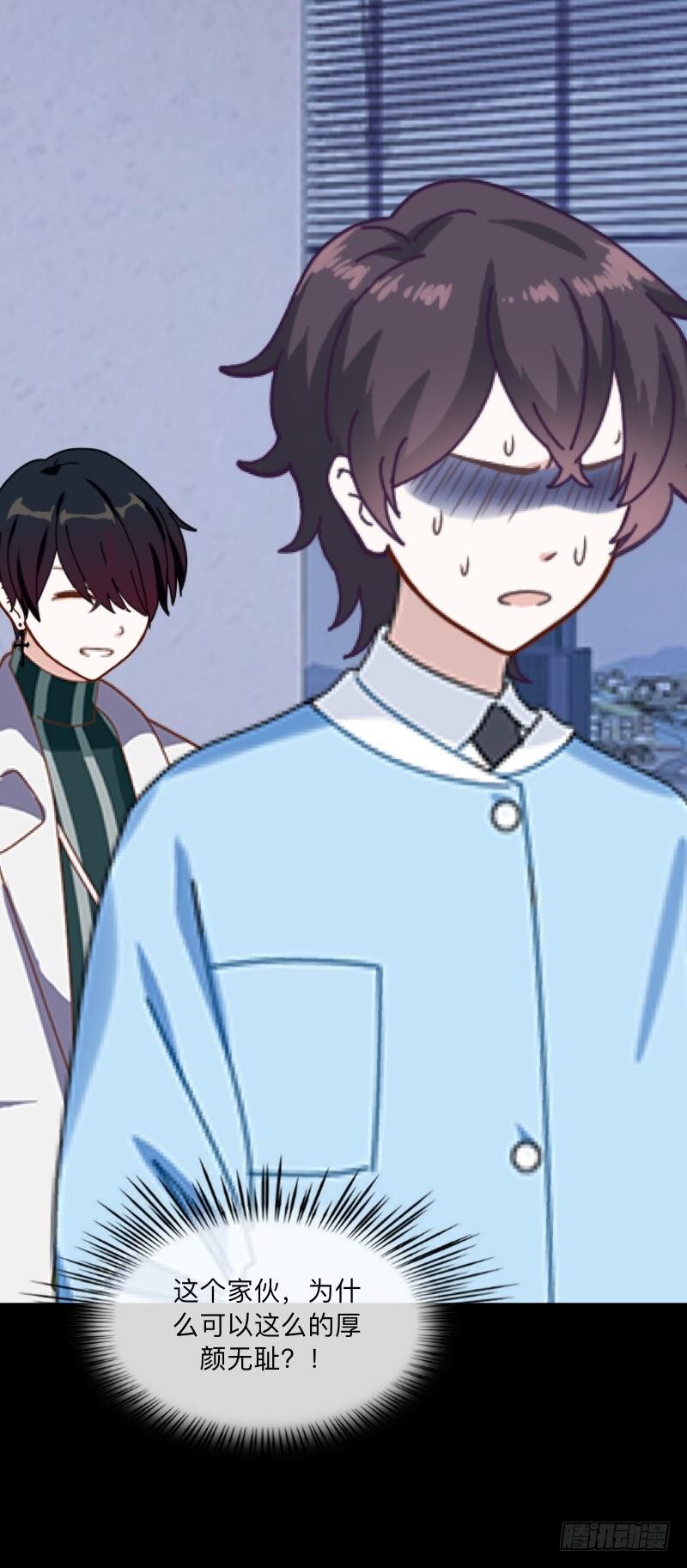 no16 高效-第16话