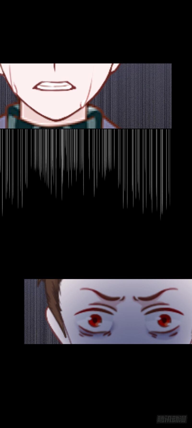 no20 蕊心（三）-第20话