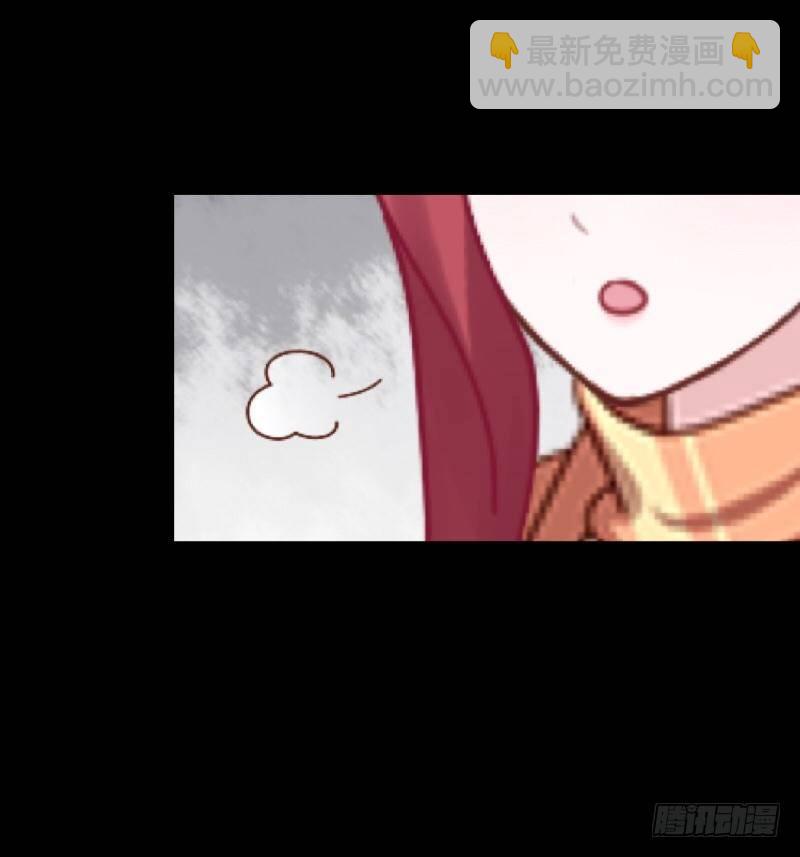 no20 蕊心（三）-第20话