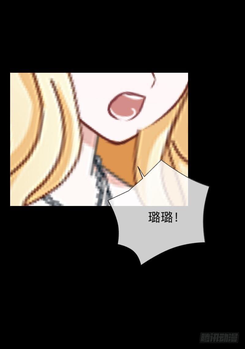 no22 混乱-第22话