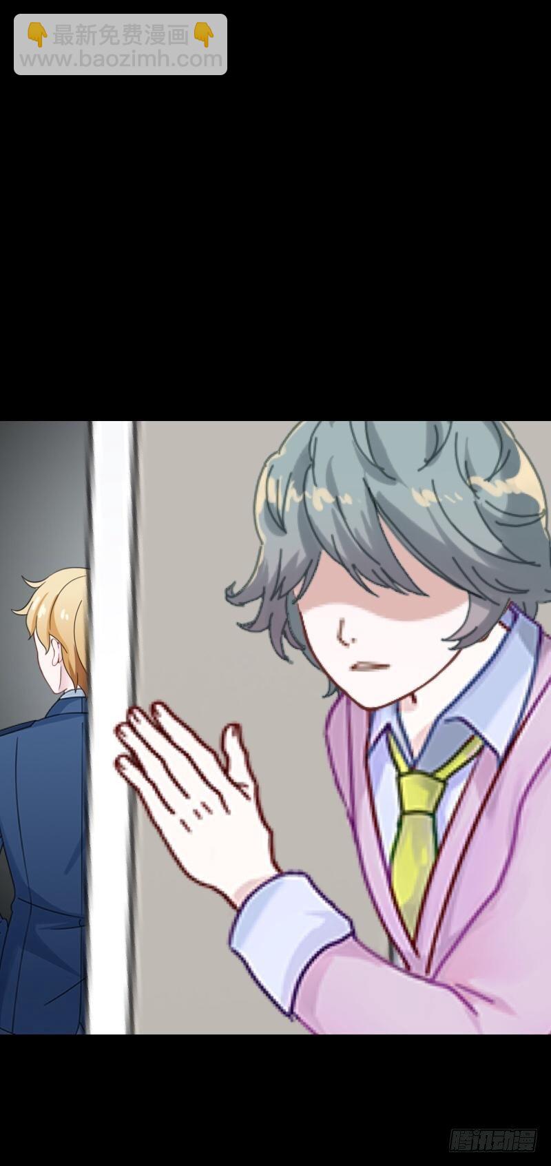 no22 混乱-第22话