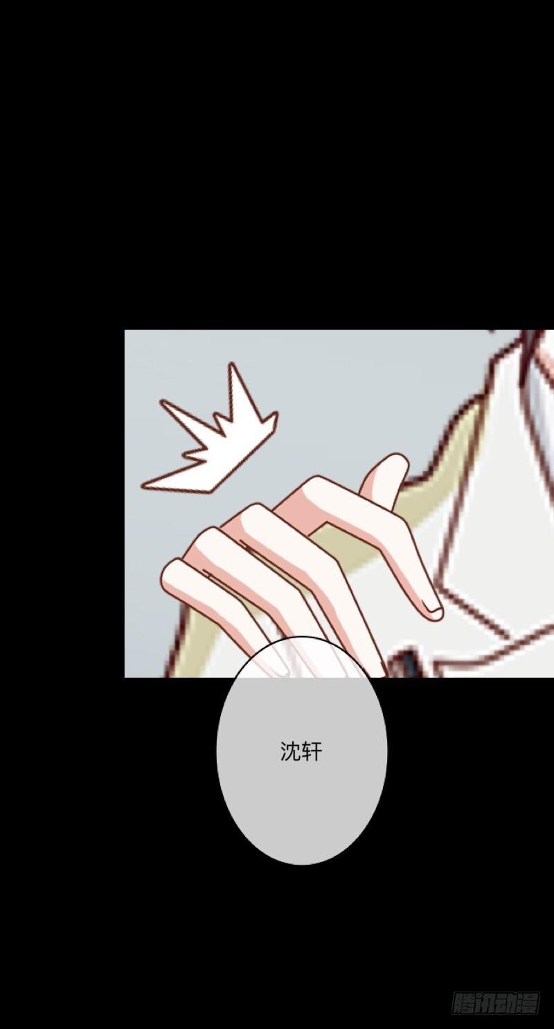 no24 冲突-第24话