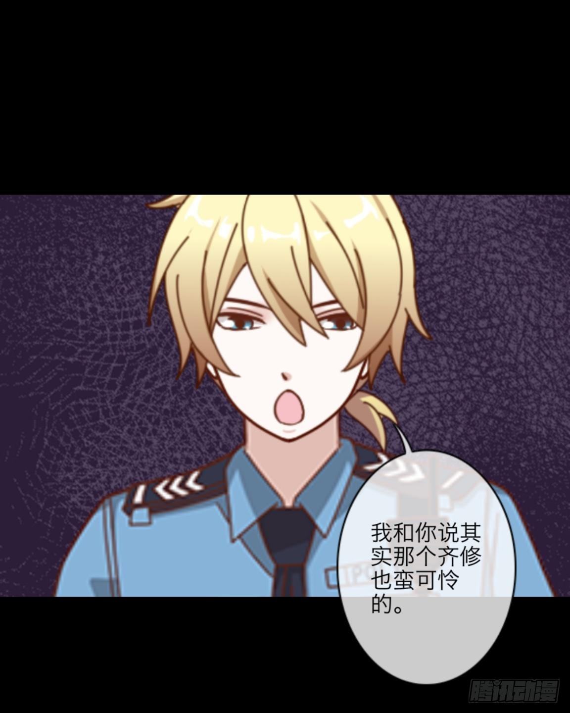 no4 我也很想她们-第4话