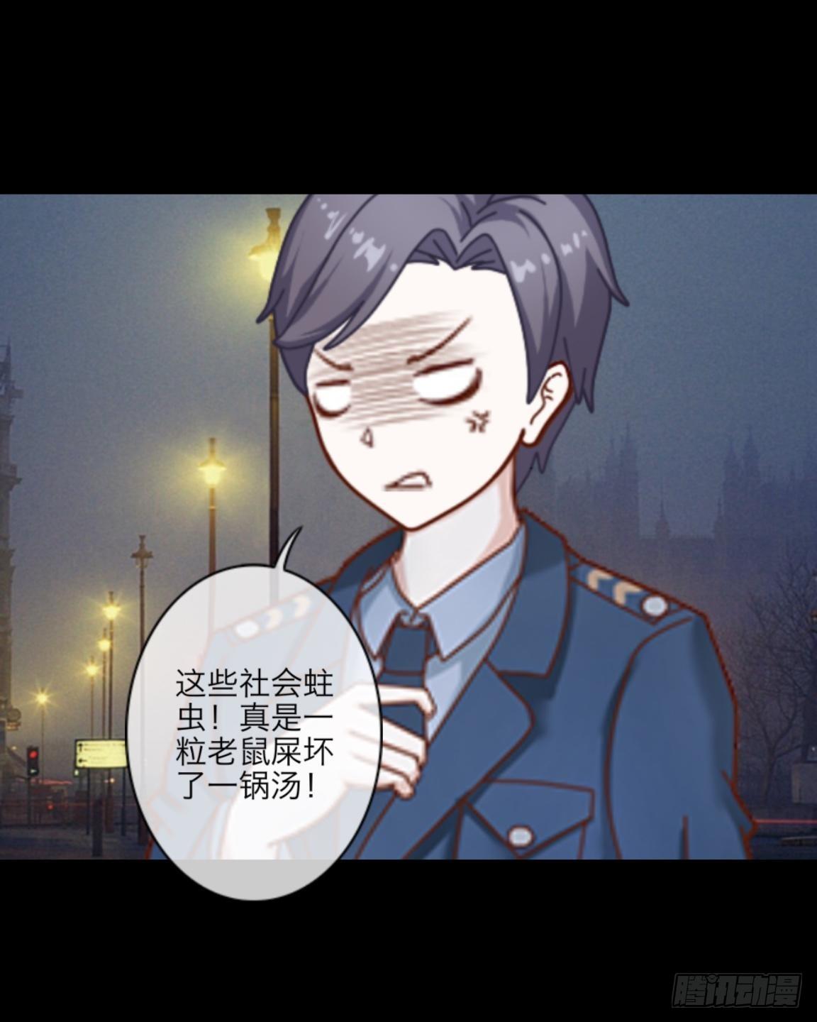 no4 我也很想她们-第4话