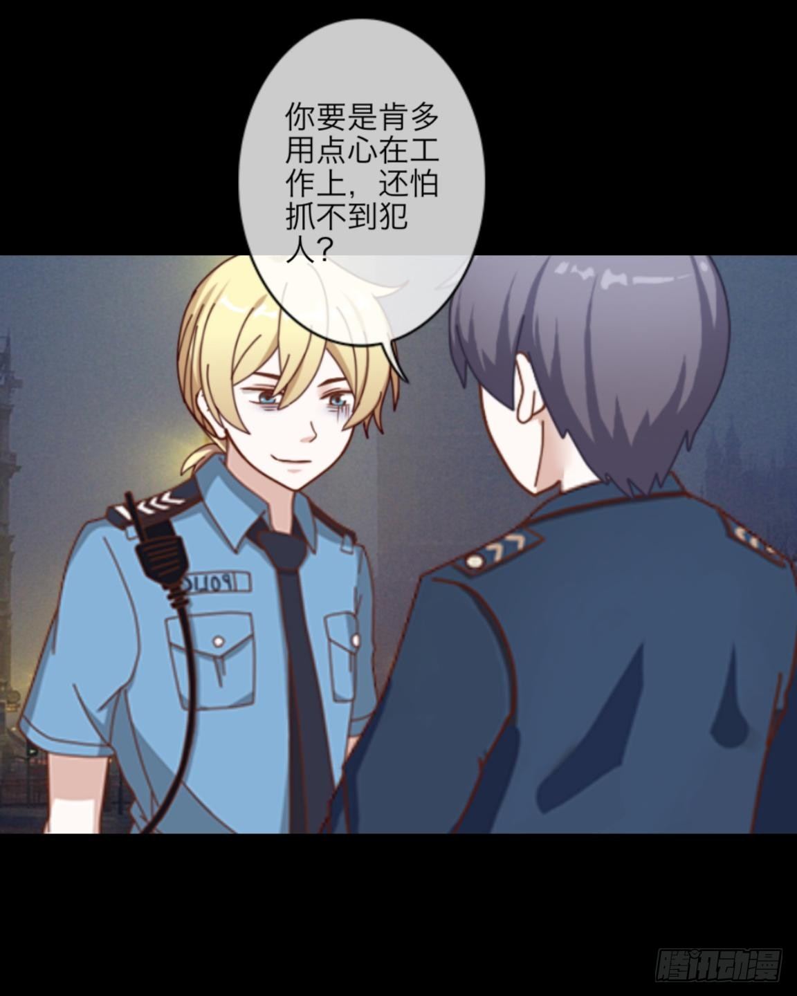 no4 我也很想她们-第4话