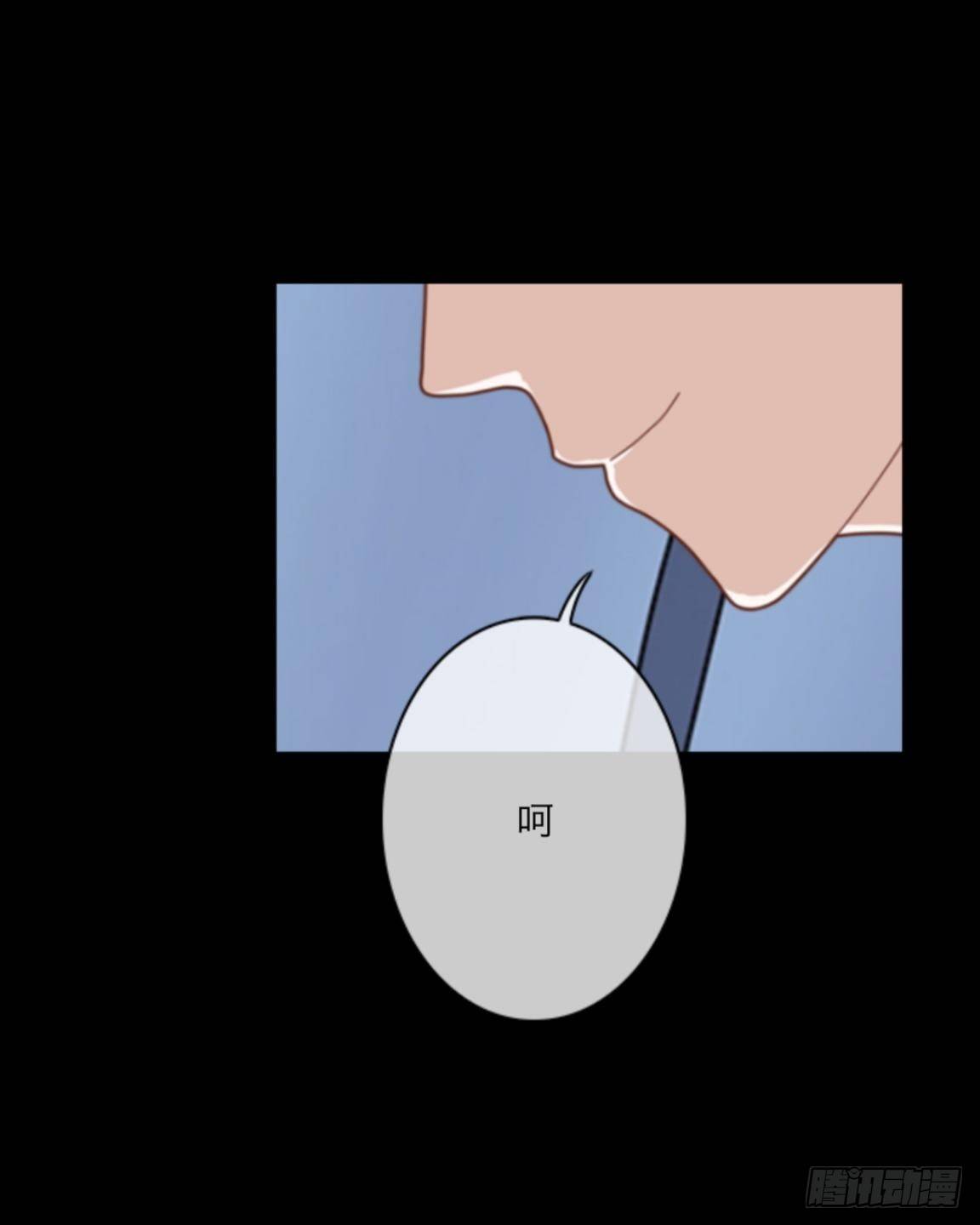 no6 死亡名单-第6话