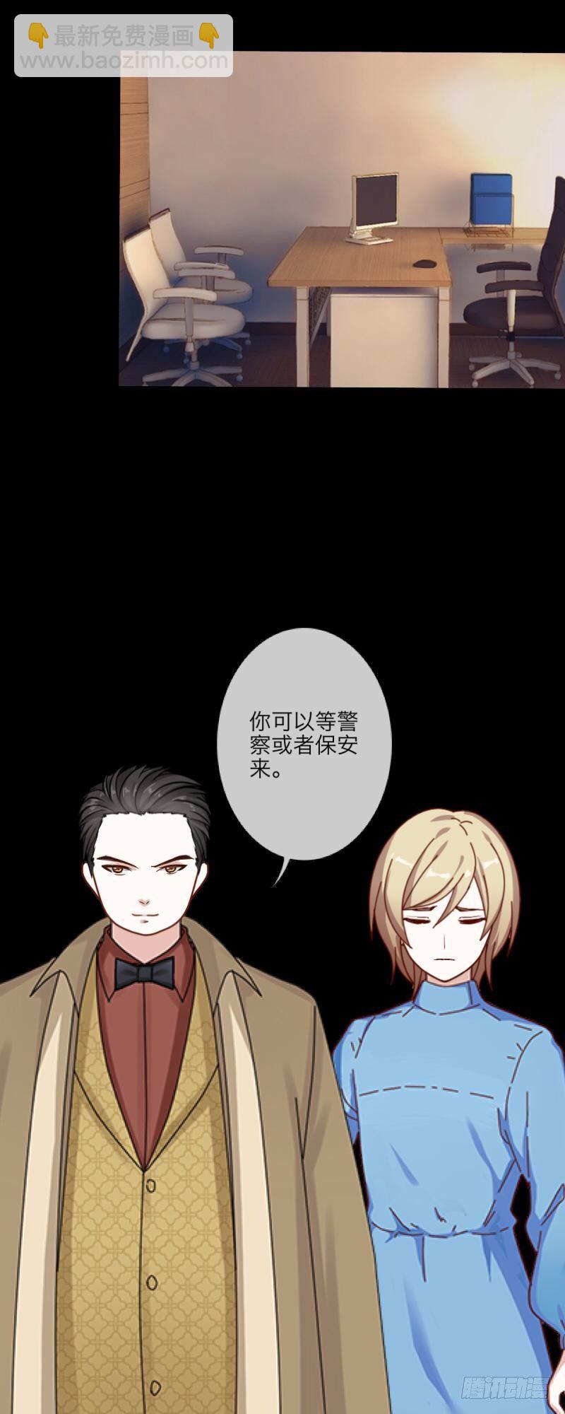 no10 医闹（三）-第10话