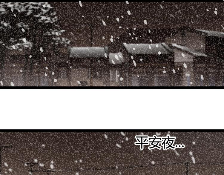 第1话(1/2)-第2话