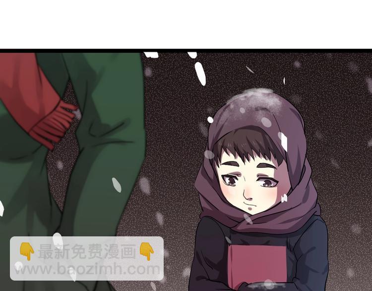 第1话(1/2)-第2话