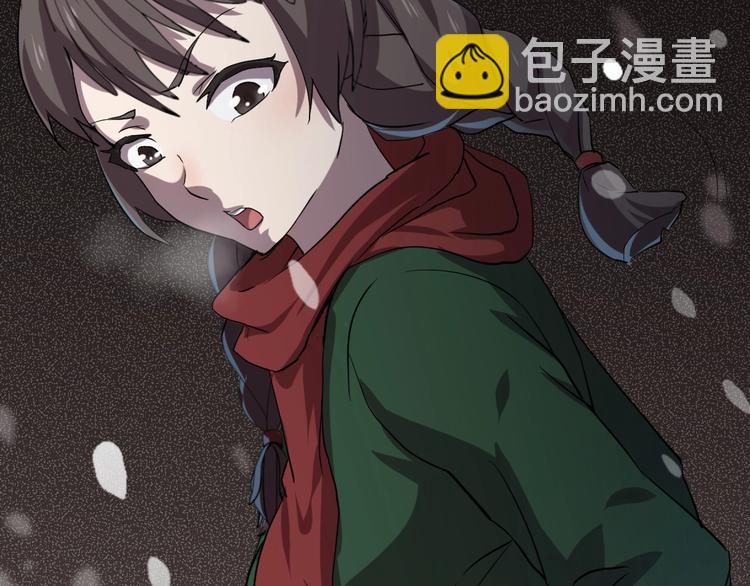 第1话(1/2)-第2话