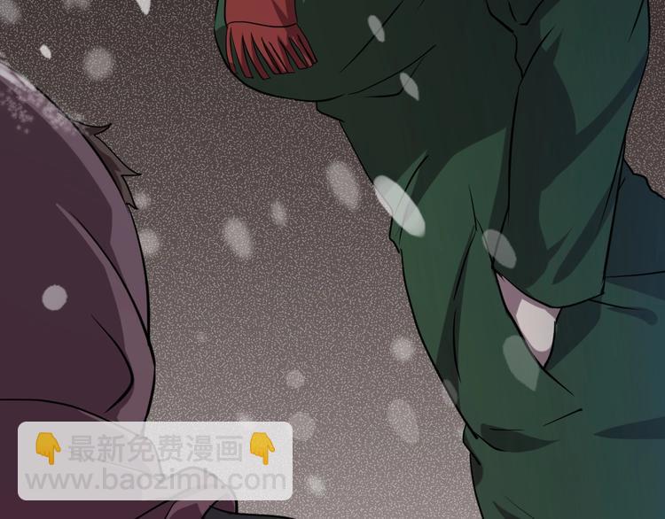 第1话(1/2)-第2话