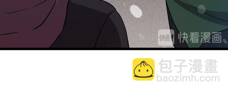 第1话(1/2)-第2话