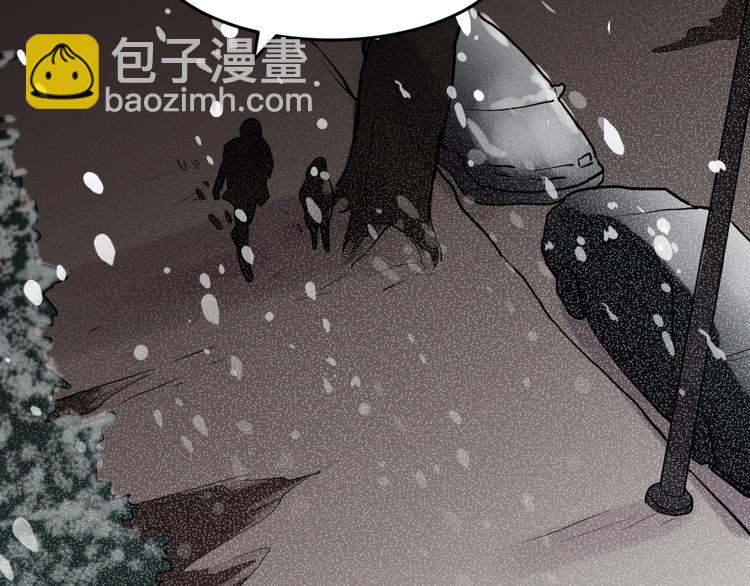 第1话(1/2)-第2话