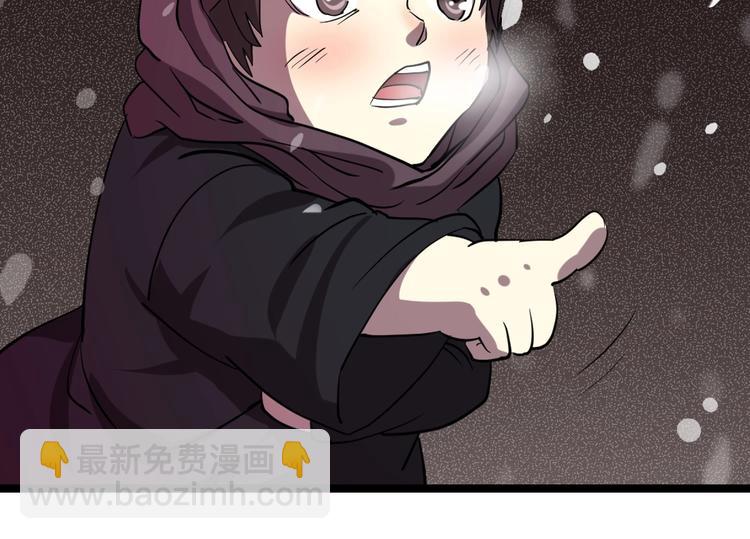 第1话(1/2)-第2话