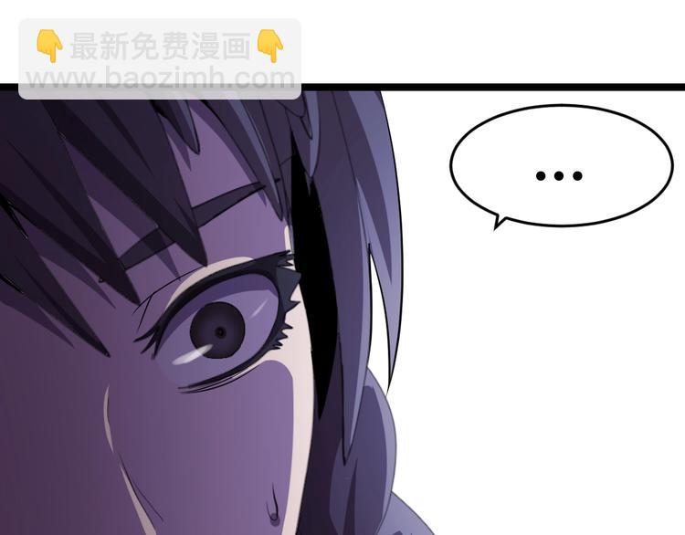 第1话(1/2)-第2话