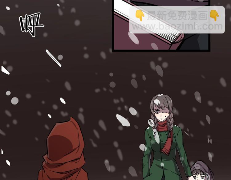 第1话(1/2)-第2话