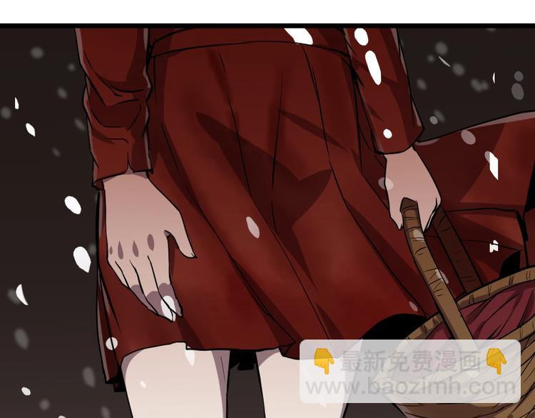 第1话(1/2)-第2话