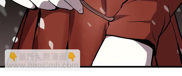 第1话(1/2)-第2话