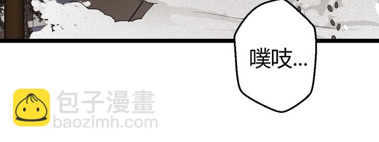 第1话(1/2)-第2话