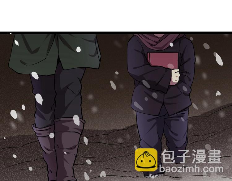 第1话(1/2)-第2话