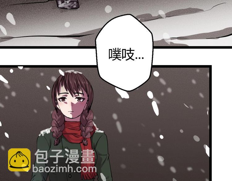 第1话(1/2)-第2话