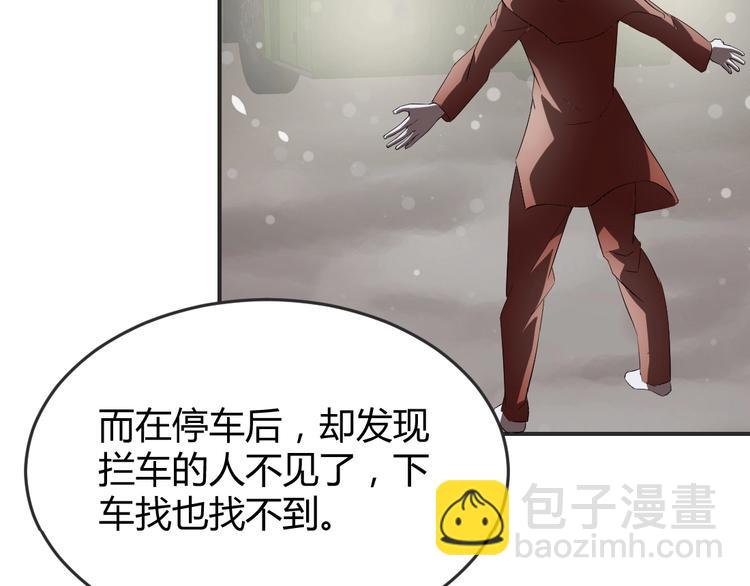 第11话(1/2)-第12话