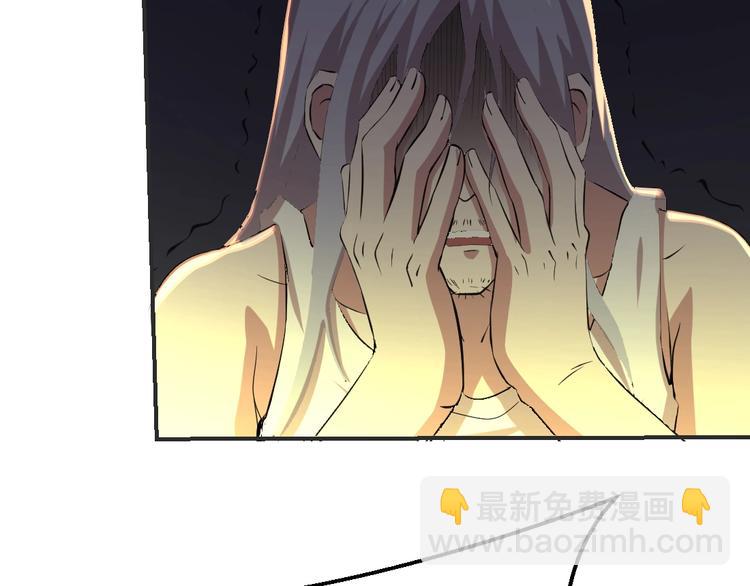 第15话(1/2)-第16话