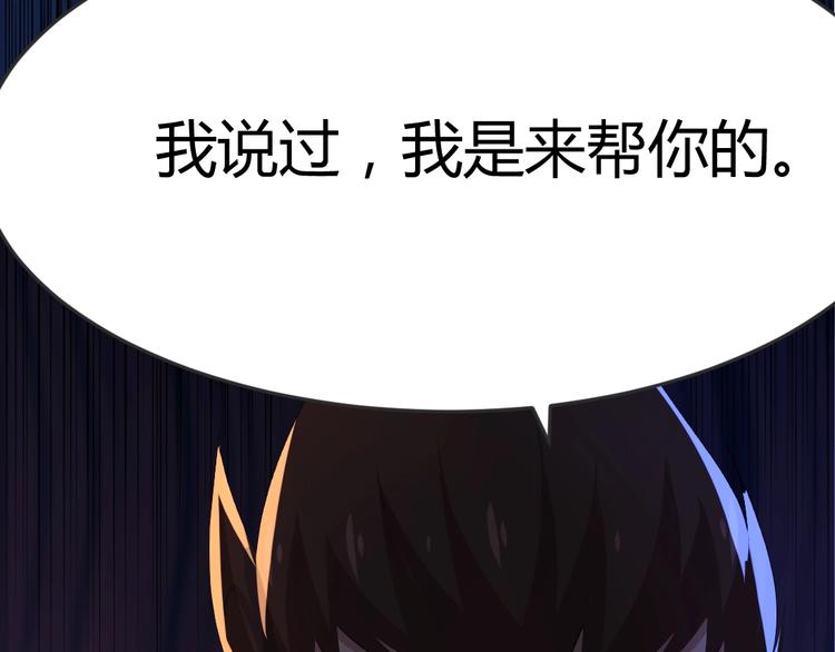 第15话(1/2)-第16话