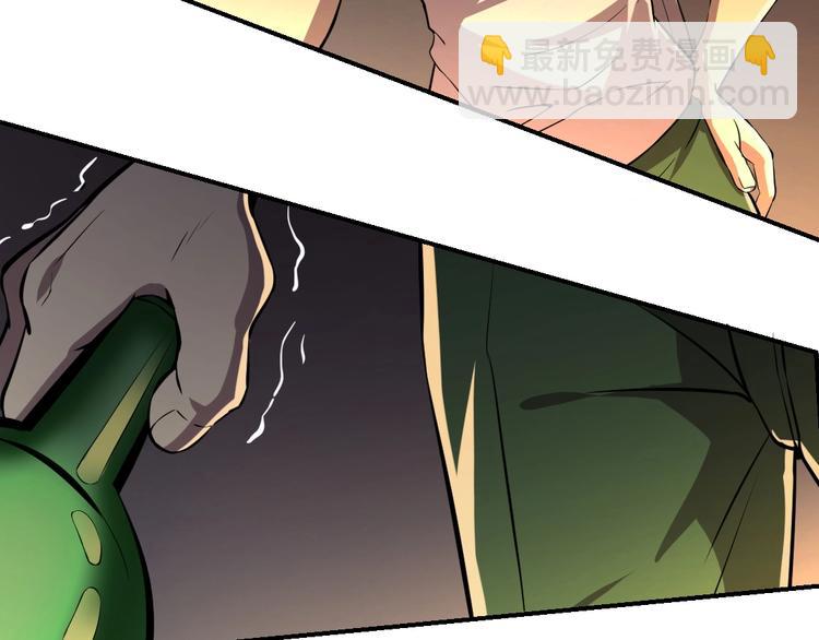 第15话(1/2)-第16话