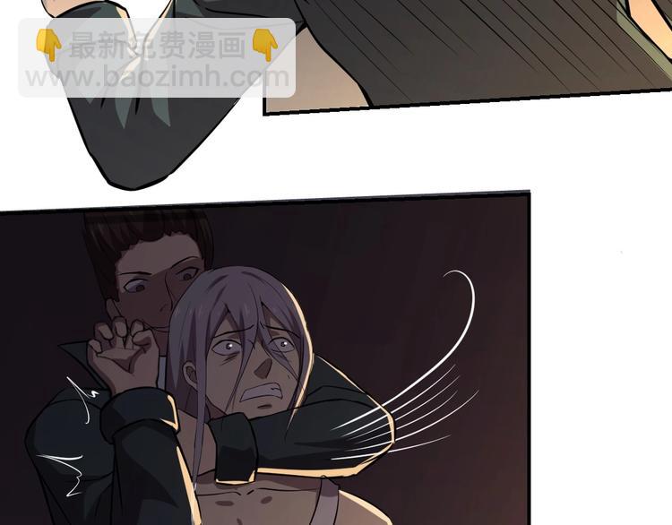 第15话(1/2)-第16话