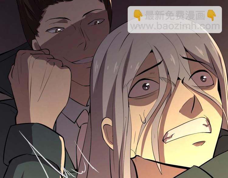 第15话(1/2)-第16话