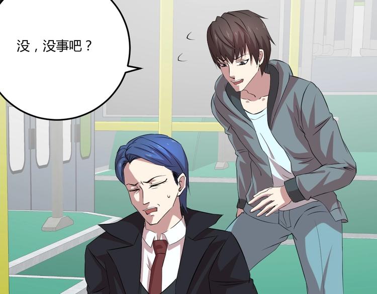 第17话(1/2)-第18话