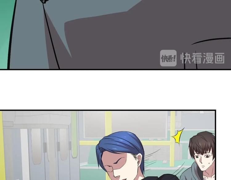 第17话(1/2)-第18话